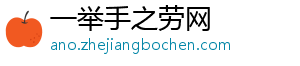 热那亚总监：巴洛特利他在名单且在训练，但有人比他更适配战术-一举手之劳网